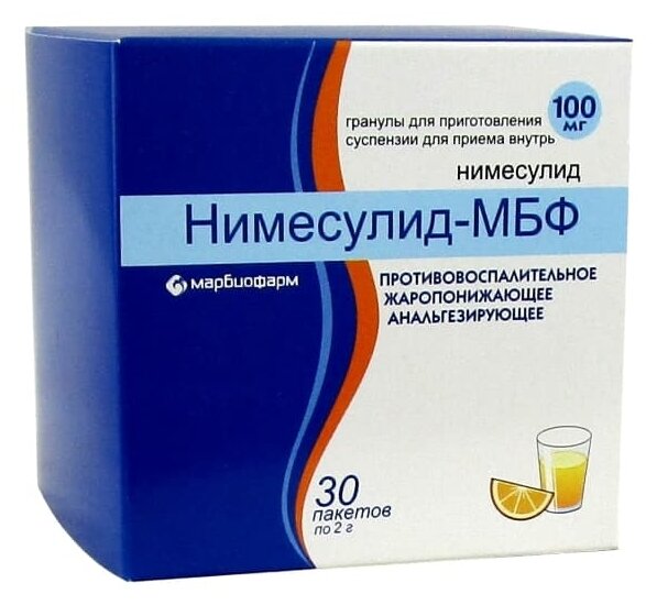 Нимесулид-МБФ гран. д/приг. сусп. д/вн. приема, 100 мг, 2 г, 30 шт.