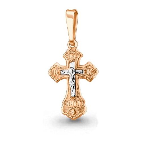 фото Подвеска aquamarine, золото, 585 проба diamant online