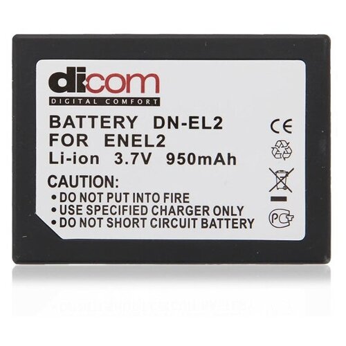 Аккумулятор DICOM DN-EL2 for Nikon EN-EL2