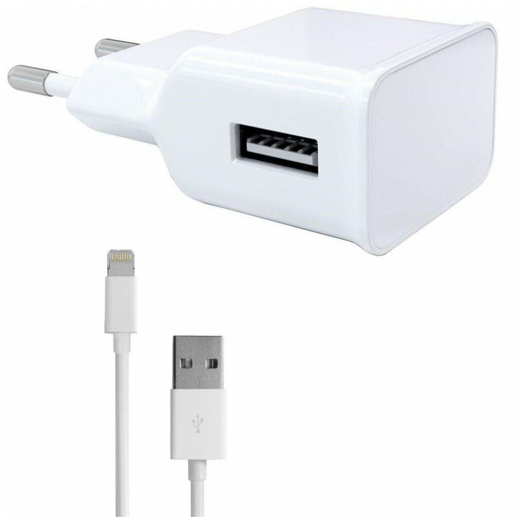 Зарядное устройство Red Line NT-1A 1xUSB 1A + кабель 8pin для Apple White УТ000013626