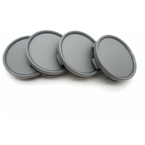 Колпачки, заглушки на литые диски Techline, Ijitsu, Vossen 60/56/10 мм универсальные серые, комплект 4 шт.