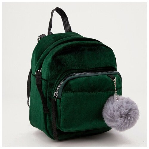фото Рюкзак молодежный бархатный, 21х19х10 см, цвет зелёный nazamok