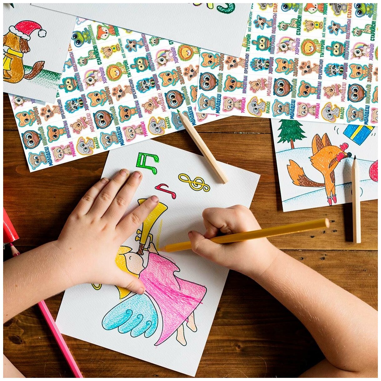 Поощрительные наклейки VEROL «Животные» наклейки для оценок, декоративные наклейки для детей, набор наклеек оценки, для детского сада, для школы