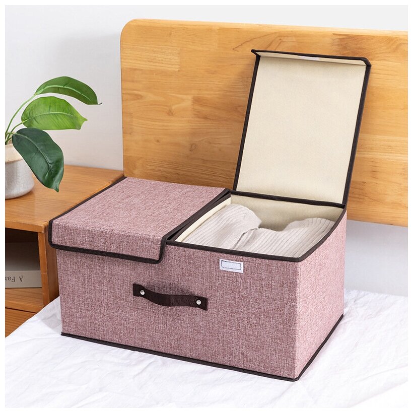 Короб большой / Коробка для хранения вещей / Контейнер с крышкой / Два отделения / размер 50х28х23 см / цвет розовый - фотография № 1