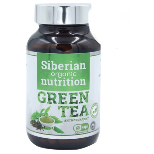 Антиоксидант GREEN TEA