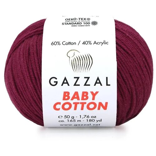 Пряжа Gazzal Baby Cotton (Газзал Беби Коттон) - 5 мотков Бордовый (3442) 60% хлопок, 40% акрил 165м/50г