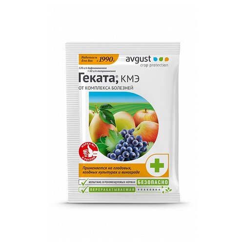 Avgust Препарат для обработки плодовых культур и винограда от болезней Геката, 3 мл, 3 г
