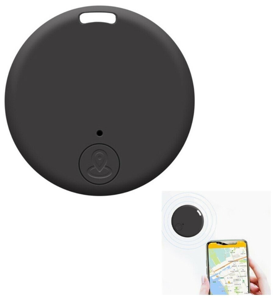 Трекер с защитой от потери Grand Price Smart Tag Round Wireless Bluetooth 5.0 Tracker, черный