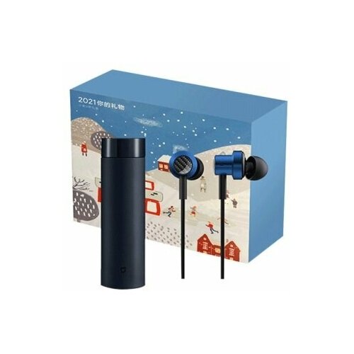 Подарочный набор Xiaomi VIP Gift Box: Термос Xiaomi Mijia Mi Vacuum Flask (MJBWB01XM) 500ML + Xiaomi Double Dynamic Earphone SDQEJ06WM (multicolor)