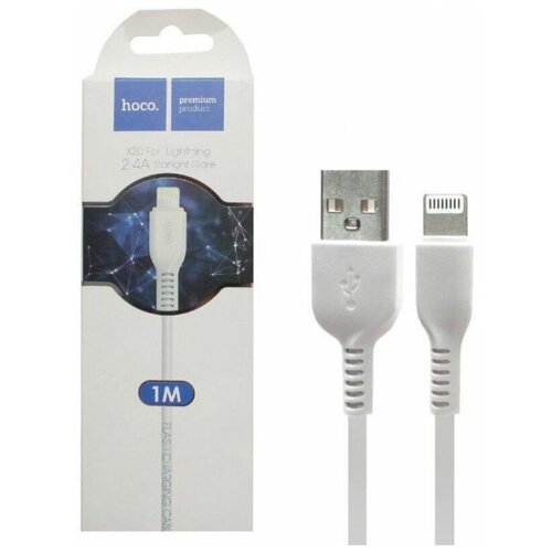 Кабель USB - Lightning (для iPhone) Hoco X20 Белый горящие скидки hoco rc3white