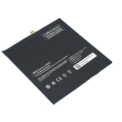 Аккумуляторная батарея для планшета Xiaomi Mi Pad 3 (BM62) 3.8V 6600mAh аккумуляторная батарея для планшета xiaomi mi pad 3 bm62 3 8v 6600mah