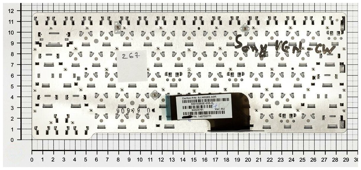 Клавиатура для ноутбука Sony Vaio A1754908A черная без рамки