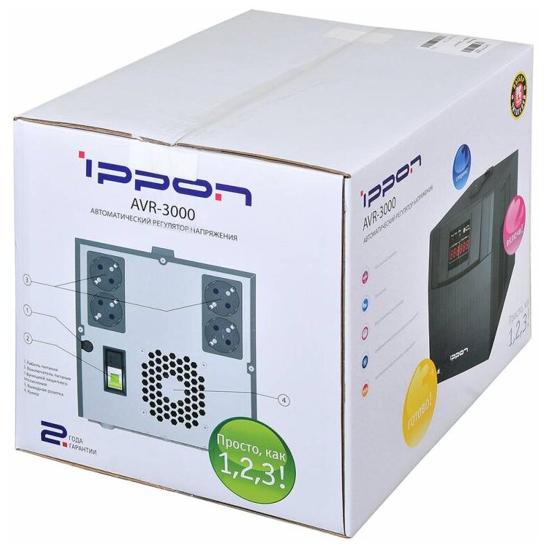 Стабилизатор напряжения Ippon AVR-3000 3000Вт 3000ВА - фотография № 11