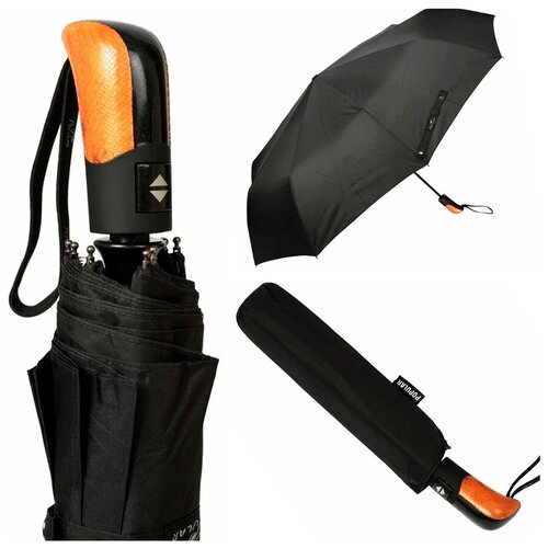 Большой семейный складной зонт диаметр купола 120см, автомат, антиветер