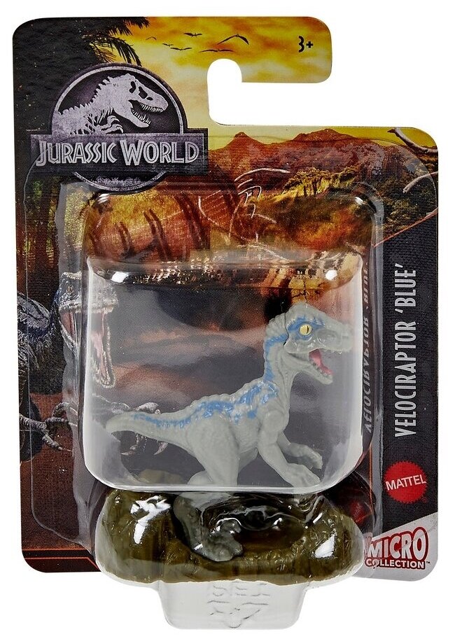 Фигурка Mattel Jurassic World Micro GXB08, 4 см