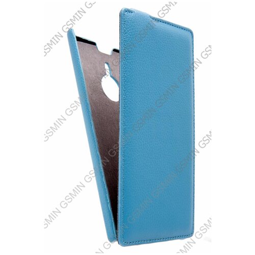 Кожаный чехол для Nokia Lumia 1520 Armor Case Full (Голубой)