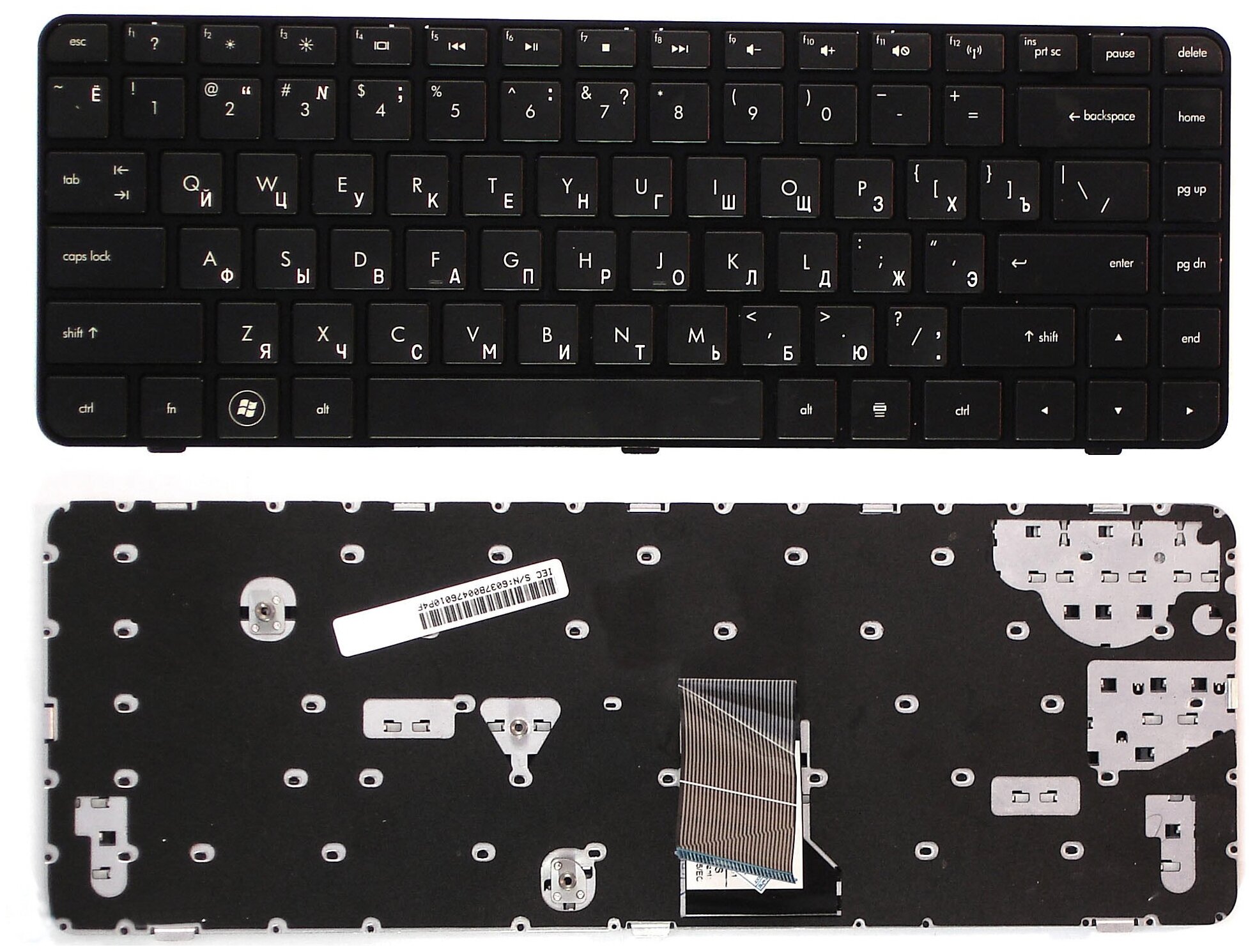 Клавиатура для ноутбука HP Pavilion dv5-2075nr черная с рамкой 1200₽