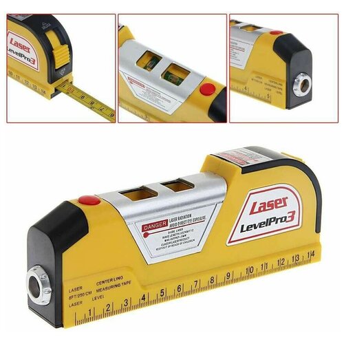 лазерный уровень laser level pro 3 со встроенной рулеткой Лазерный уровень Laser Level Pro 3 (со встроенной рулеткой)