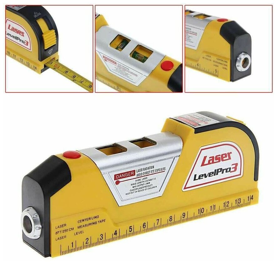 Лазерный уровень Laser Level Pro 4 (со встроенной рулеткой) новая модель