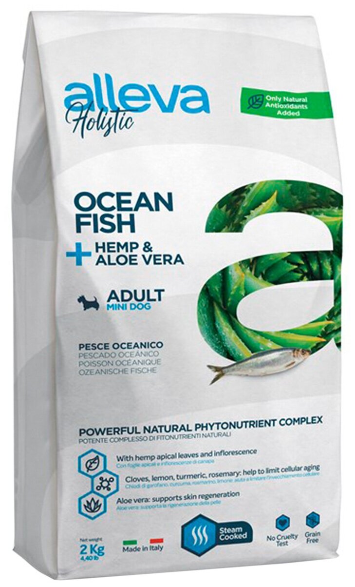 ALLEVA HOLISTIC ADULT DOG MINI OCEAN FISH беззерновой для взрослых собак маленьких пород с океанической рыбой и алоэ вера (2 кг)