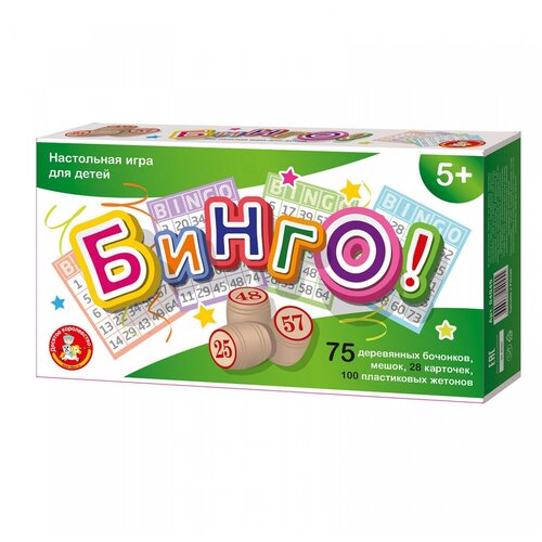 Купить Игра настольная Бинго Десятое Королевство картонная коробка 04045, Десятое королевство