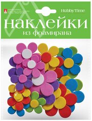 Декоративные наклейки из фоамирана. Набор № 15 "маргаритки (1 ВИД) , Арт. 2-546/11