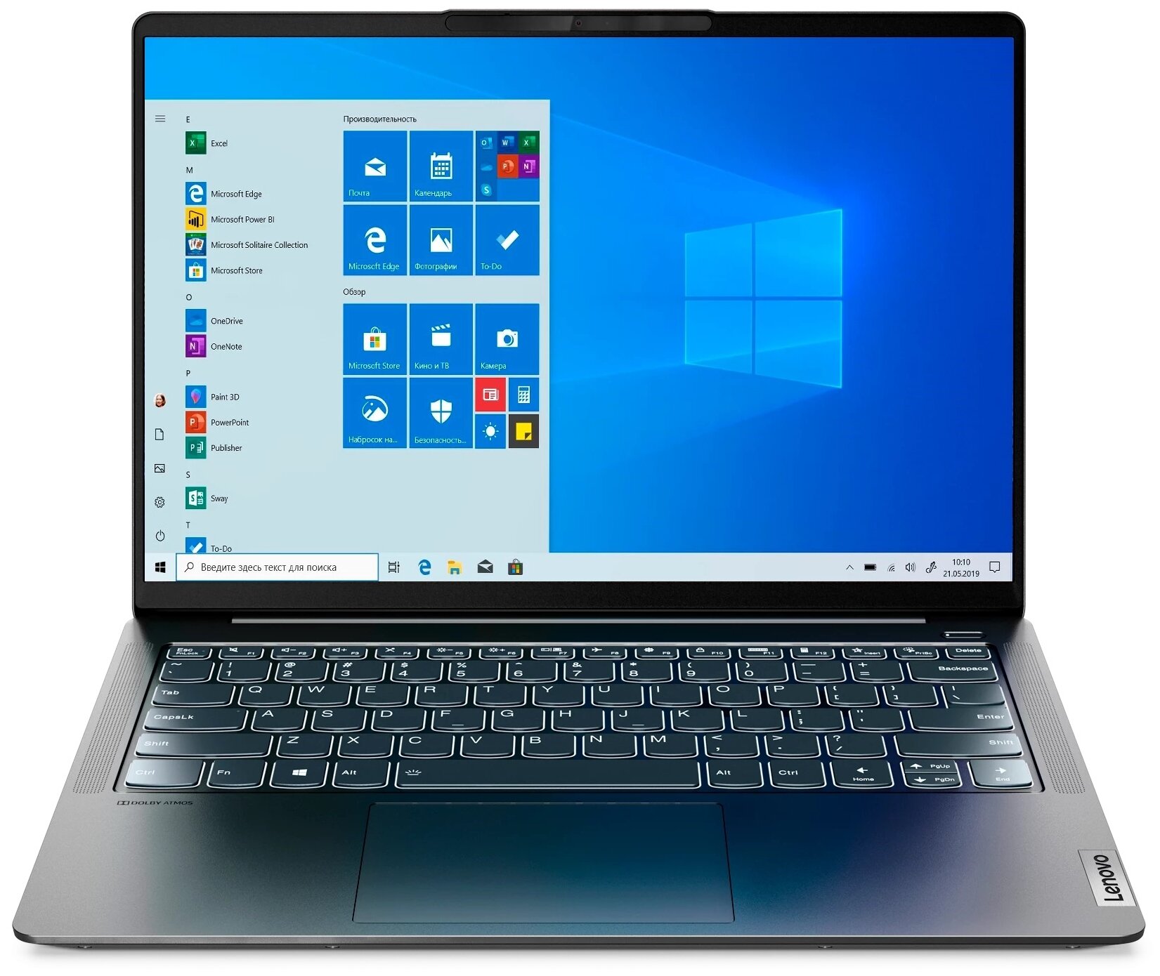 Ноутбук Lenovo IdeaPad 5 Pro 14ACN6