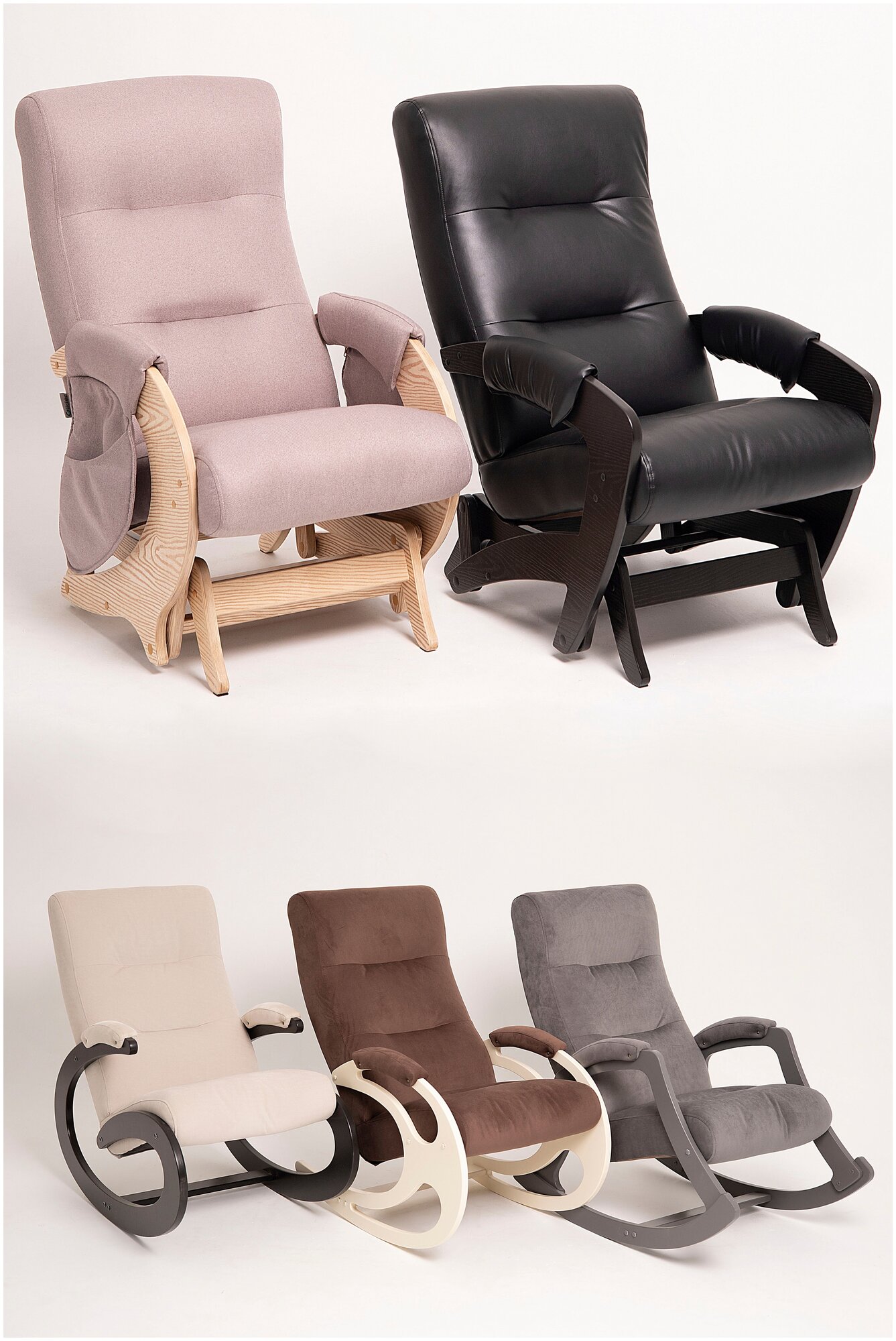 Кресло-качалка Глайдер Эталон для взрослых мягкое для дома квартиры гостиной прихожей дачи, для отдыха, в подарок - фотография № 9
