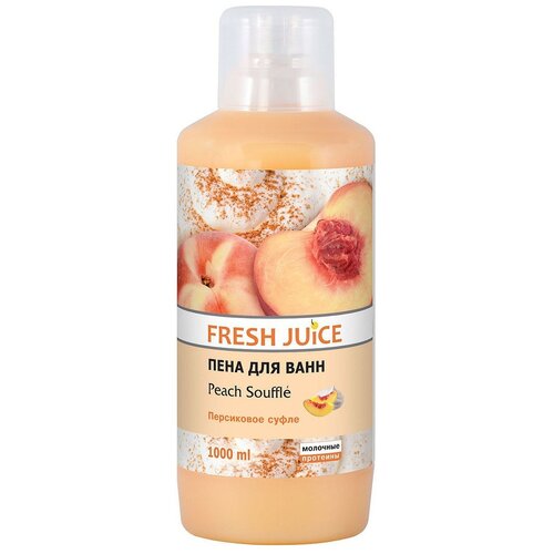 Пена для ванны Fresh Juice Peach souffle 1л