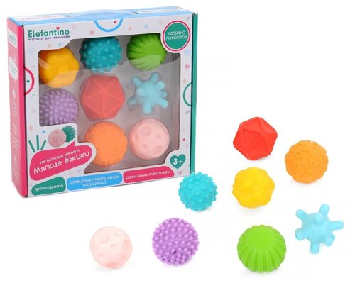 Мягкие тактильные мячики - ёжики для малышей Elefantino 8 штук. арт. IT107011