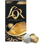 Кофе в капсулах L'OR Espresso Vanilla - изображение