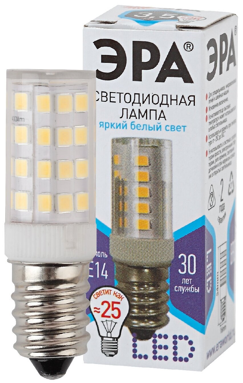 Эра Лампа светодиодная T25-3.5W-CORN-840-E14 280лм ЭРА Б0028745