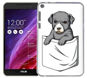 Чехол задняя-панель-накладка-бампер MyPads собачка в кармане для Asus Fonepad 8 FE380CG/FE380CXG (K016) противоударный