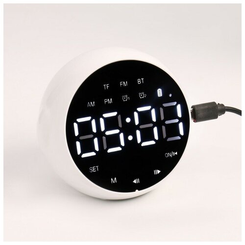 Часы-будильник электронные, bluetooth 5.0, FM, TF карта, колонка, 2000 мАч, 9 x 7.5 x 8 см