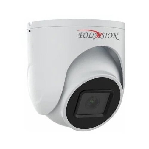 Камера Polyvision PVC-IP2Y-DF28P 590000₽