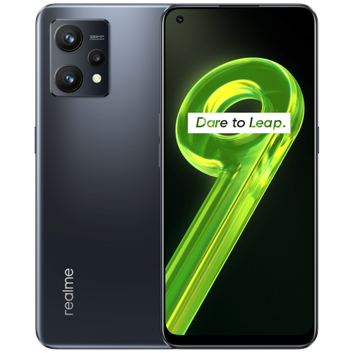 Смартфон REALME RMX3151 (realme 8i) 4+64 ГБ цвет: фиолетовый (STELLAR PURPLE)