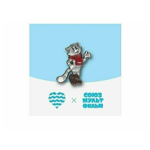 Значок металлический Heart Of Moscow Кот Матроскин