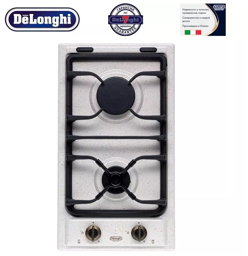 Газовая варочная панель DeLonghi AV 23.1 ASV CD, 30 см, бежевая, автоматический розжиг, газ-контроль