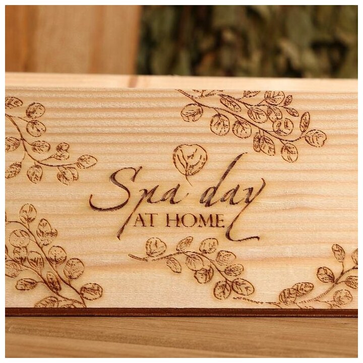 Ящик деревянный "Spa day at home", 24.5×14×8 см, микс - фотография № 3