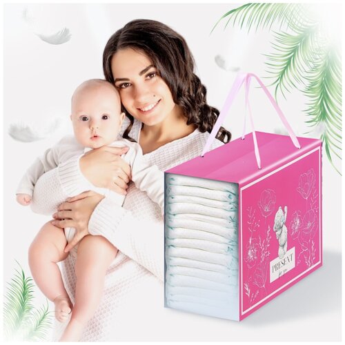 Подарочный набор на выписку из роддома новорожденному, набор подгузников, сумка в роддом, памперсы для новорожденного, пробники подгузников, тестеры
