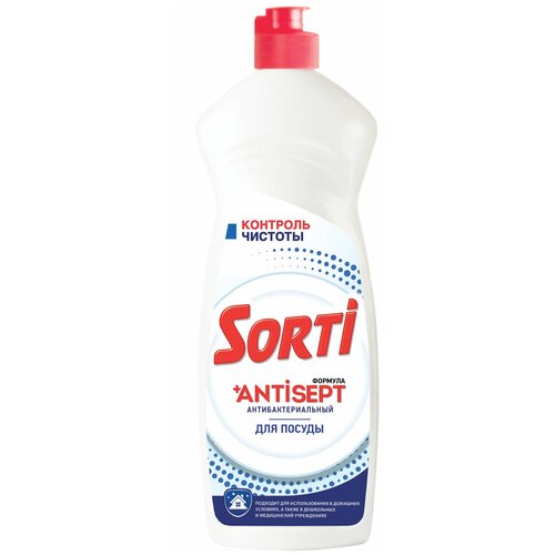 Средство для мытья посуды антибактериальное 900 г SORTI 