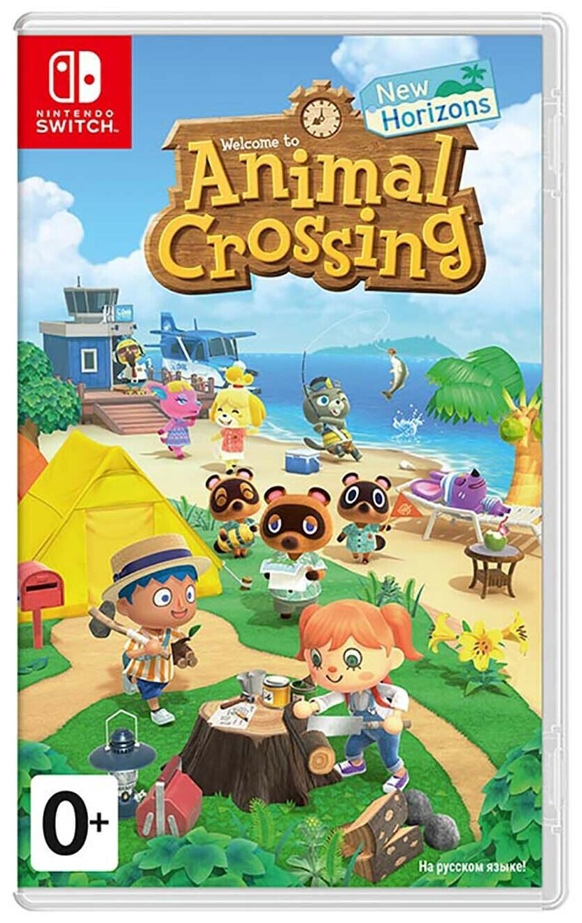 Animal Crossing: New Horizons (Nintendo Switch, Русская версия)