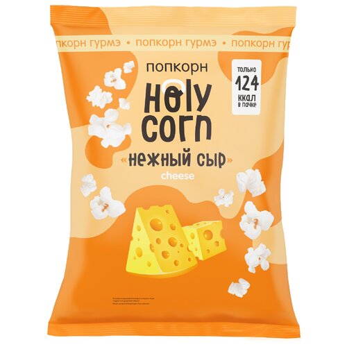  Holy Corn  c , 25 