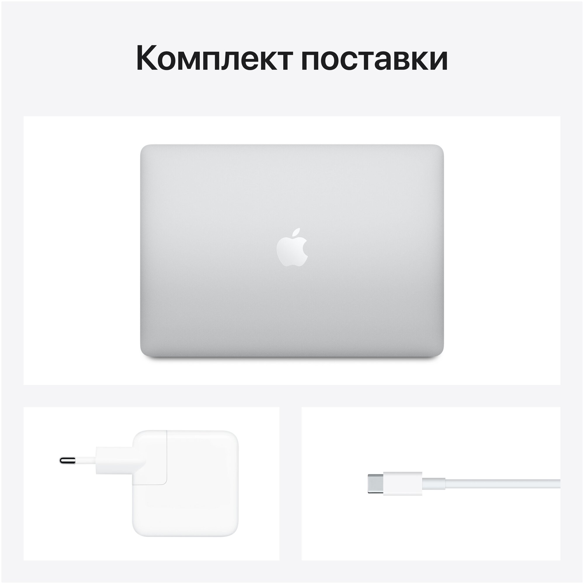 133 Ноутбук Apple MacBook Air 13 Late 2020 2560x1600 Apple M1 32 ГГц RAM 8 ГБ DDR4 SSD 512 ГБ Apple graphics 7-core macOS Z1240004J серый космос