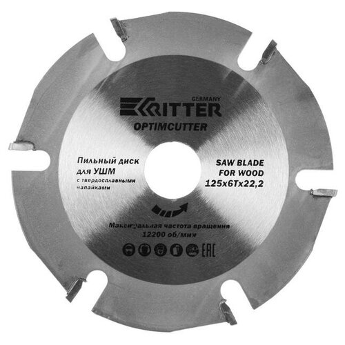 Пильный диск Ritter PS30101256 ritter диск пильный optimcutter 125х22 2 6t для ушм ps30101256
