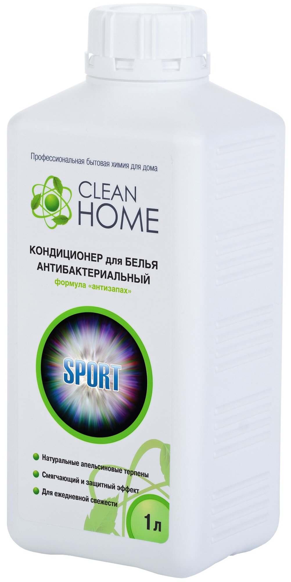 Кондиционер-ополаскиватель Clean Home антибактериальный, 1 л - фото №6