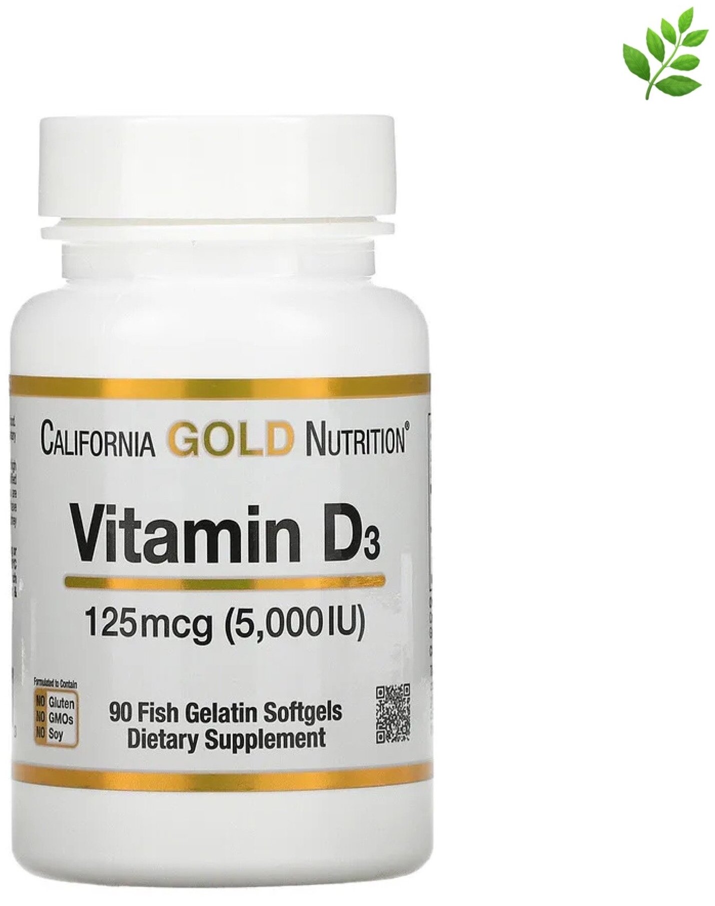 California Gold Nutrition Витамин D3 125 мкг (5000 МЕ) 90 шт.(витамин D)