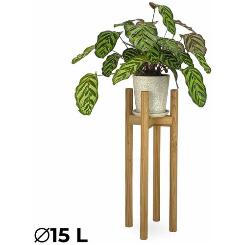 Подставка для цветов, растений и кашпо Один от Flora Urban диаметр: 15 см, высота: 55 см, размер: L, цвет: Дуб натуральный