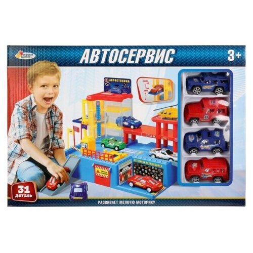 Автосервис играем вместе с 4-мя машинками, Играем вместе, B239399-R1 играем вместе игровой набор касса с весами барби играем вместе 1909u105 r1