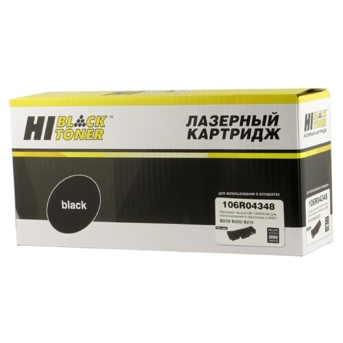 Картридж Hi-Black HB-106R04348, 3000 стр, черный тонер картридж 7q 106r04348 для xerox b205 b210 b215 чёрный 3000 стр без чипа